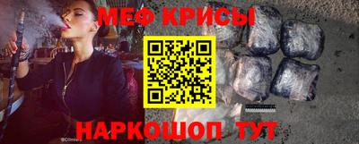 PSILOCYBIN Гусев