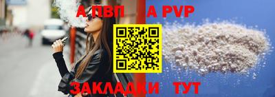 PSILOCYBIN Гусев
