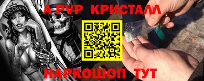 метадон Гусиноозёрск