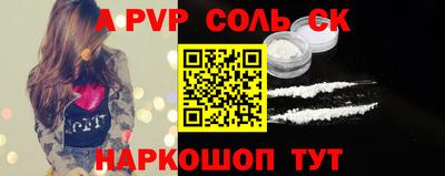 PSILOCYBIN Гусев