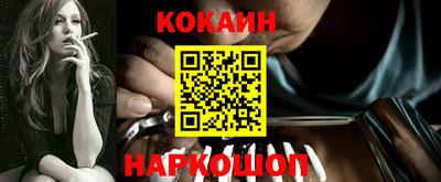 PSILOCYBIN Гусев