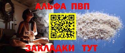 метадон Гусиноозёрск