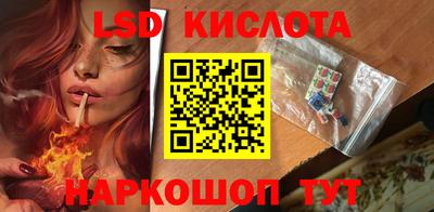 меф Гусь-Хрустальный
