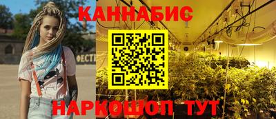 PSILOCYBIN Гусев
