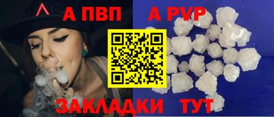 PSILOCYBIN Гусев