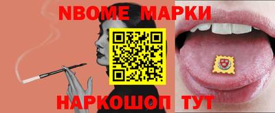 PSILOCYBIN Гусев