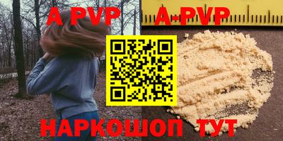 PSILOCYBIN Гусев