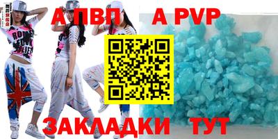 PSILOCYBIN Гусев