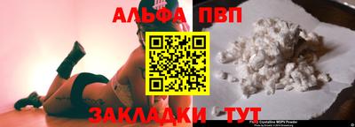 PSILOCYBIN Гусев