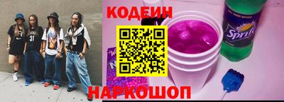 меф Гусь-Хрустальный