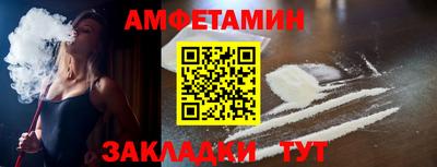 метадон Гусиноозёрск