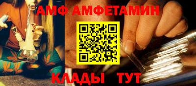 метадон Гусиноозёрск