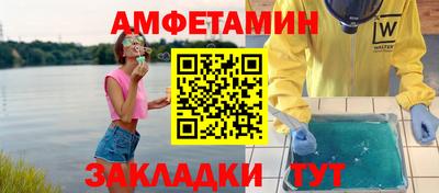 PSILOCYBIN Гусев