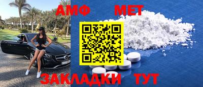 PSILOCYBIN Гусев