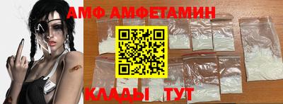 метадон Гусиноозёрск