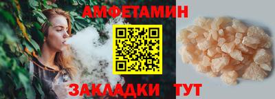 PSILOCYBIN Гусев