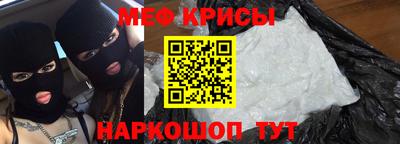 метадон Гусиноозёрск