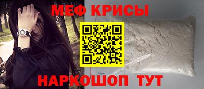PSILOCYBIN Гусев