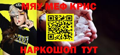 PSILOCYBIN Гусев
